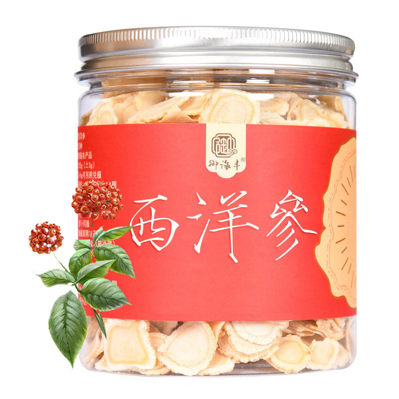 西洋参整枝参老味浓花旗参段可切片 御海丰西洋参