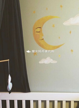 现货丹麦儿童房可移动风筝墙贴