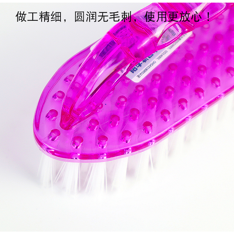 洗衣刷家用不掉毛多功能硬毛清洁刷大号水晶板刷刷洗鞋衣服塑料刷 - 图2