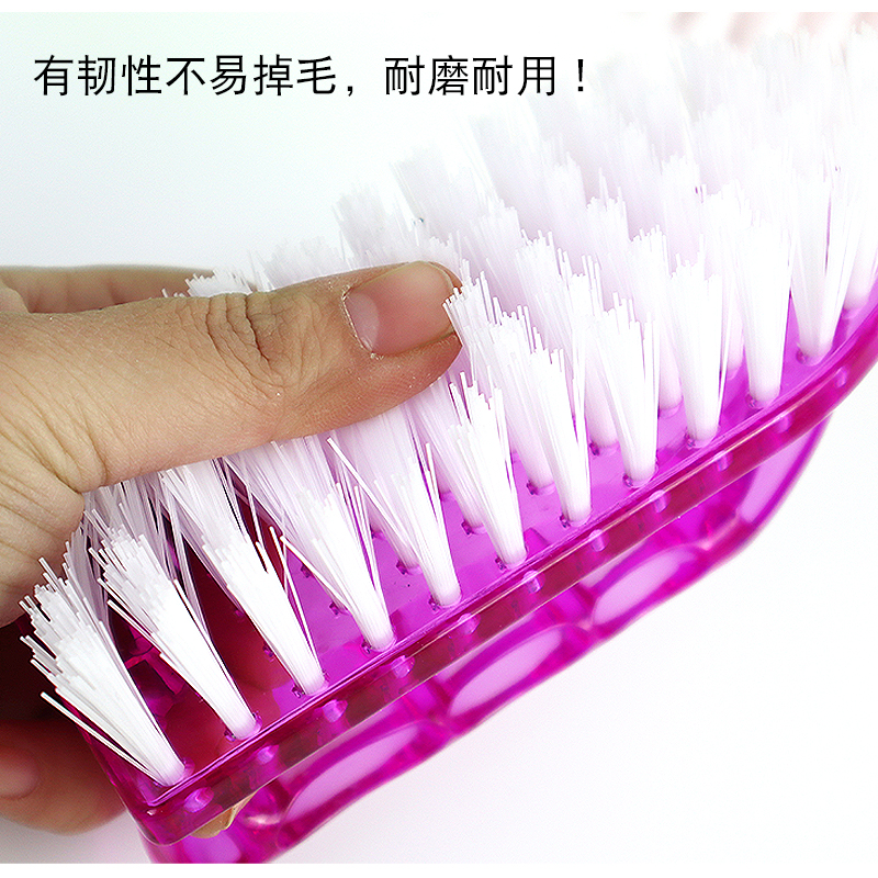 洗衣刷家用不掉毛多功能硬毛清洁刷大号水晶板刷刷洗鞋衣服塑料刷 - 图0