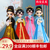 Xian Wen Chong Gift Dom No Night City tumbler Souvenir Companion Handout Gift Products Little Girls Birthday