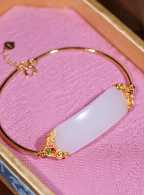 18k金镶嵌新疆和田白玉羊脂白玉手牌女款手饰手链