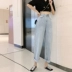 Quần jeans nữ 2019 thu đông mới eo cao treo quần jeans ống rộng 9 điểm quần Harlan thẳng - Quần jean