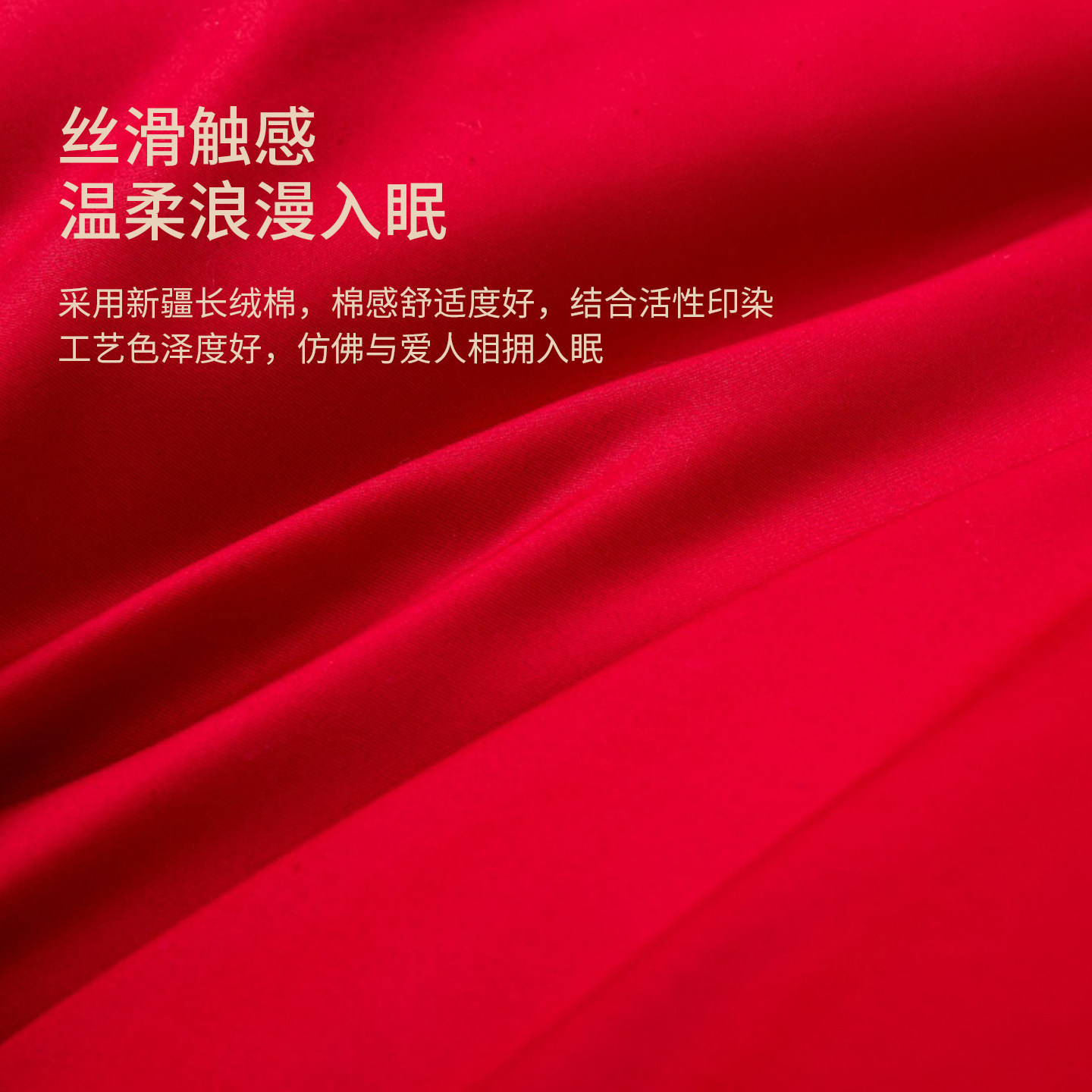 红豆全棉婚庆枕龙凤呈祥蚕丝枕芯新婚快乐结婚陪嫁婚嫁枕头一对装,淘宝优惠券,粉丝福利购,淘宝优惠卷