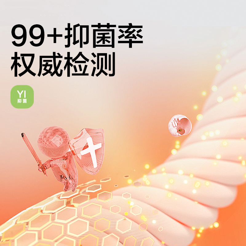 红豆纯棉女士抑菌内衣全棉青年打底棉毛衫秋衣秋裤保暖套装男春秋