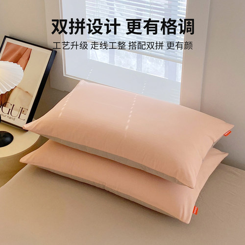 红豆全棉水洗棉枕套单个纯棉枕芯枕头内胆套纯色女士一对装四季用 - 图2