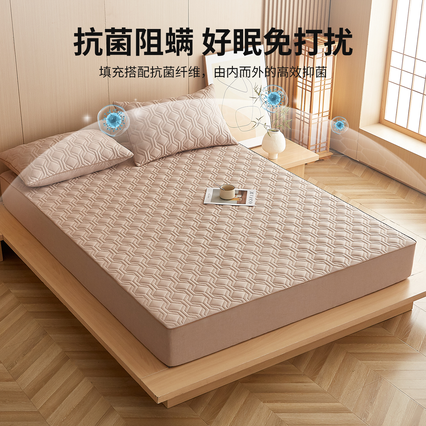 红豆床笠床罩床垫保护罩2025年新款加厚夹棉四季全包防水隔尿床单 - 图2