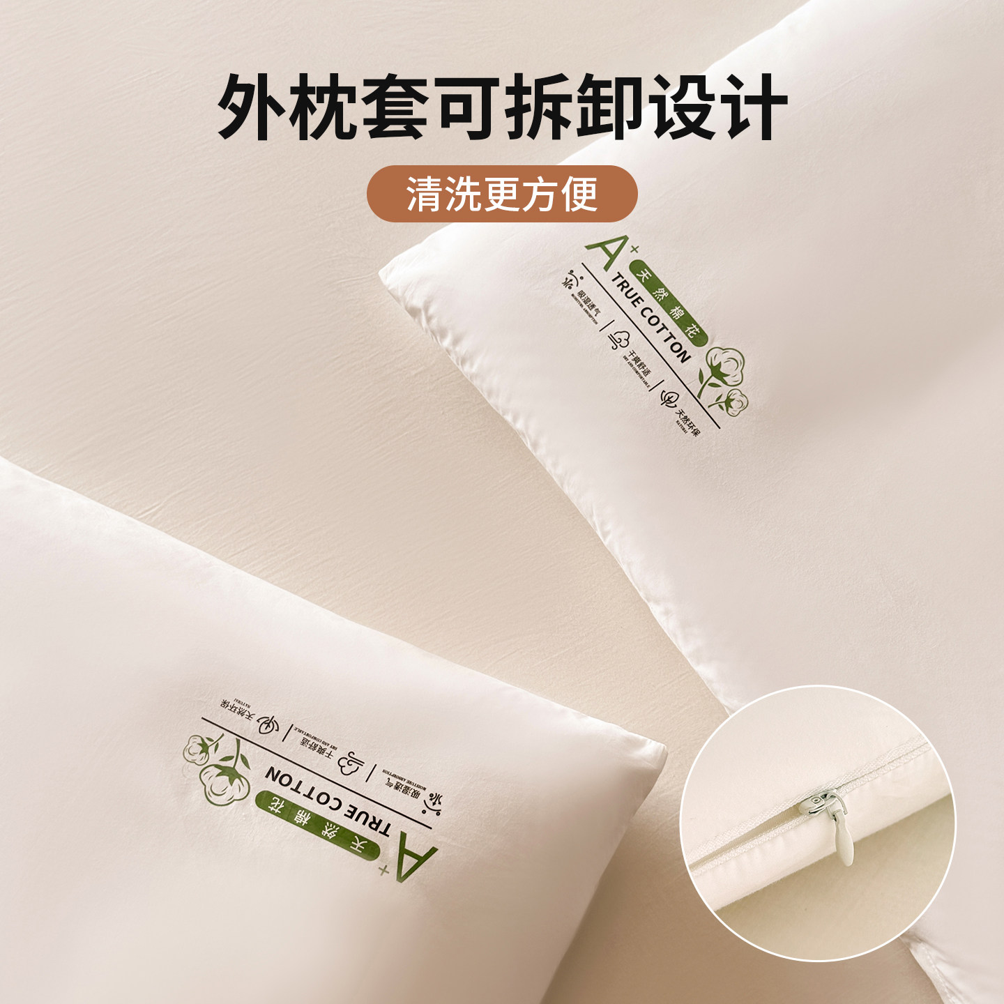 红豆全棉新疆棉花枕头枕芯家用成人护颈椎儿童枕学生宿舍助睡眠枕,淘宝优惠券,粉丝福利购,淘宝优惠卷