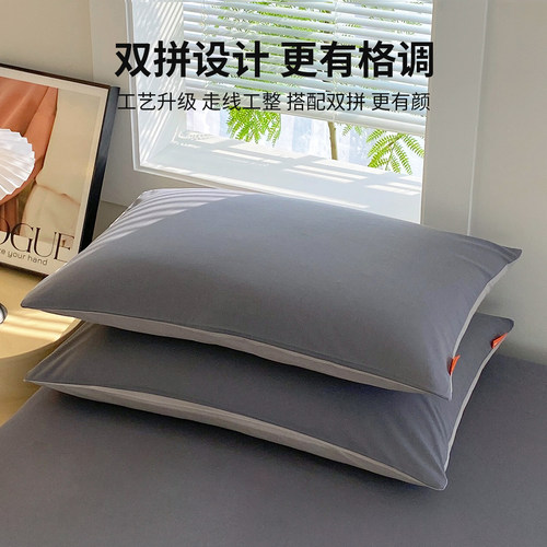 红豆2025新款纯棉枕套单个全棉水洗棉枕头内胆套男女48x74一对装 - 图2