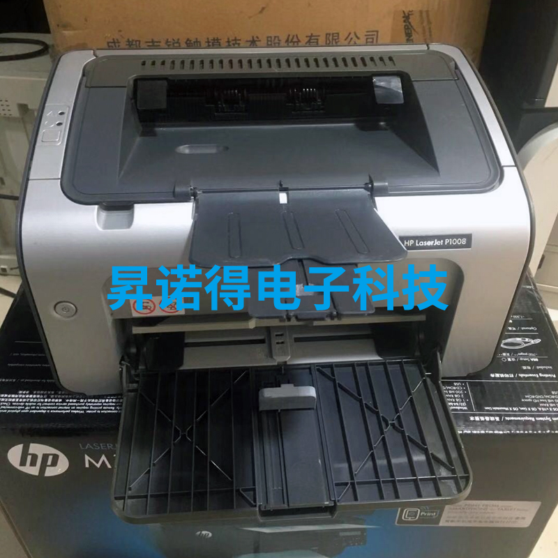 惠普激光打印机二手清仓家用小型硒鼓hp1020p1007plus1010p1008 - 图2