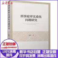 懿轩推荐品牌 新人首单立减十元 21年6月 淘宝海外