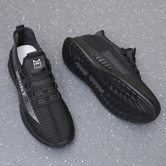 春秋款老北京布鞋运动休闲透气男单鞋轻便软底防滑飞织布椰子鞋