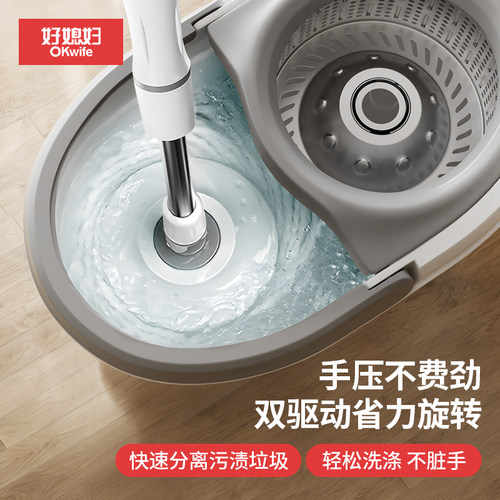 好媳妇拖把杆旋转通用自动甩水免手洗家用拖地神器懒人省力拖布桶 - 图0