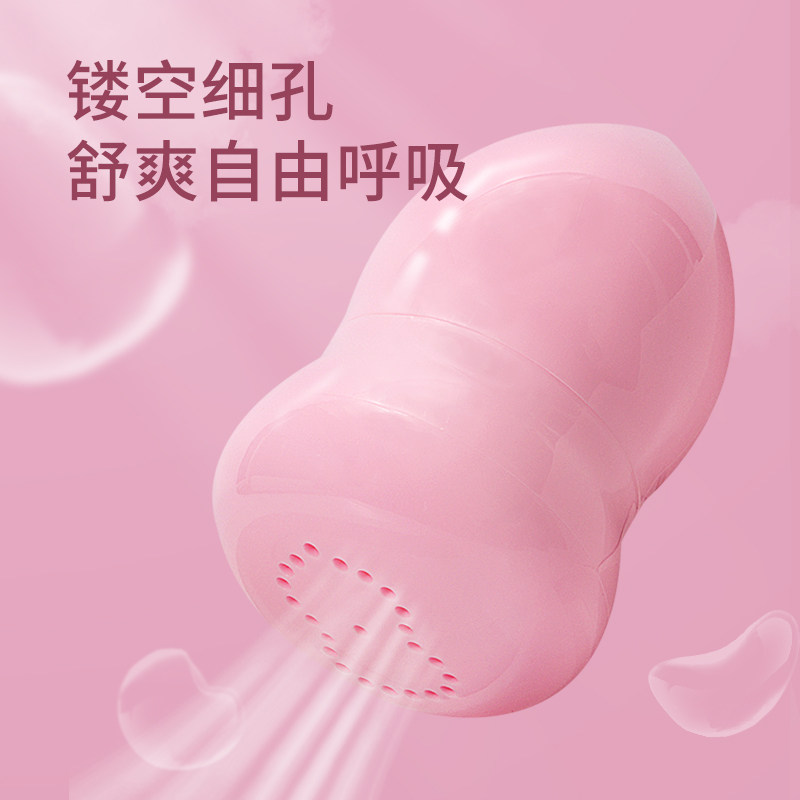 三迪熊葫芦洗脸神器洗脸刷子女清洁毛孔软毛清洁器洁面仪懒人专用,淘宝优惠券,粉丝福利购,淘宝优惠卷