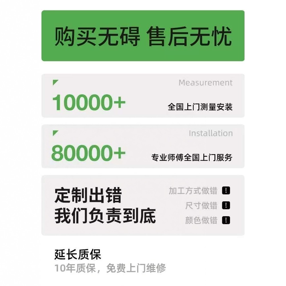 加厚新型墙布无缝全屋上门施工壁布包安装简约高级感背景墙卧室,淘宝优惠券,粉丝福利购,淘宝优惠卷