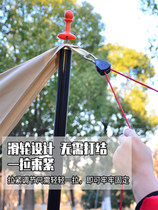 (full net ratio quality) Skyscreen Self-lock windproof rope tent Automatic tightening of rope pulley pull tightener tightener