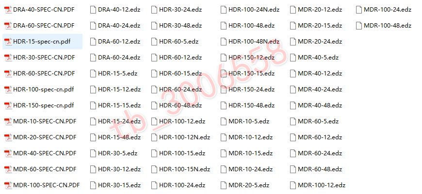 EPLAN明纬小尺寸开关电源MDR DRA HDR部件库edz文件原理图 2D3D宏-图0