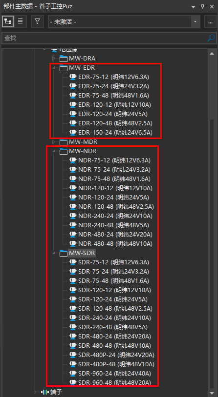 EPLAN部件库明纬开关电源EDR NDR SDR 原理图2D/3D宏文件edz ema - 图1