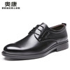Aokang 2026 spring formal business leather shoes