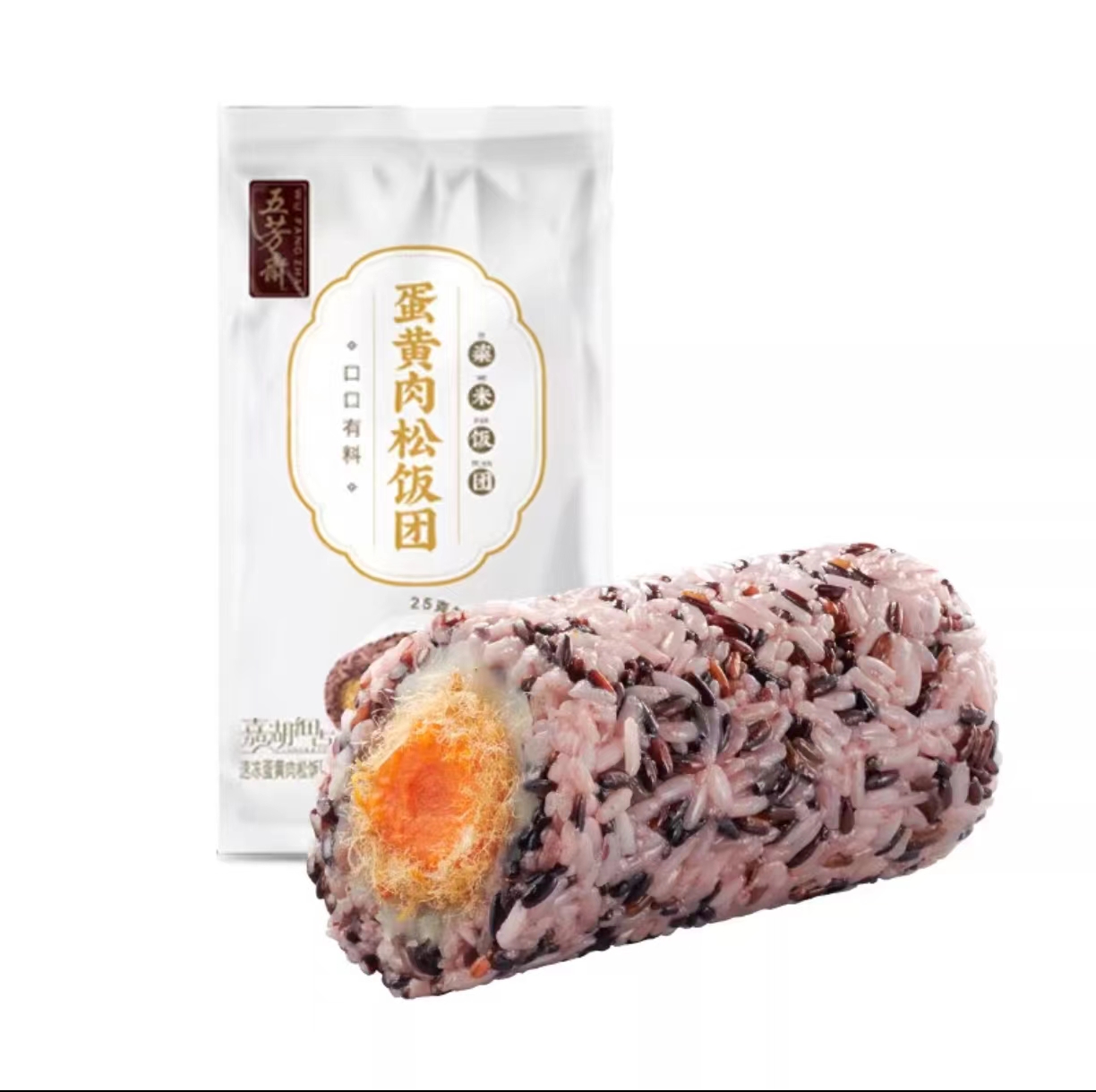 五芳斋手工粢米饭团150g*40枚蛋黄肉松饭团整箱商用方便速食早餐-图2