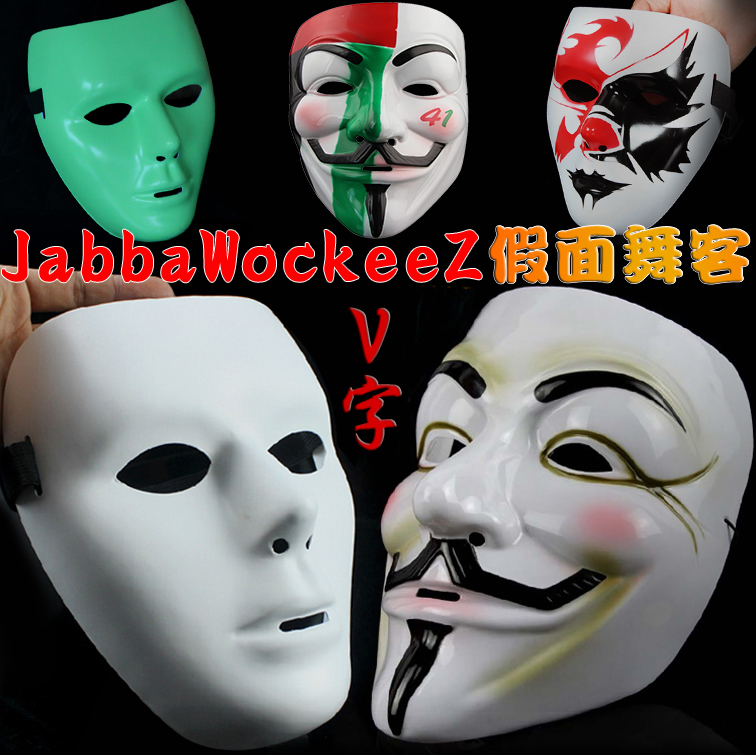 V字仇杀队的面具推荐品牌 新人首单立减十元 21年6月 淘宝海外