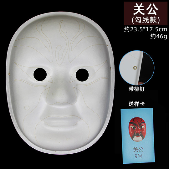 Diy handmade masks children art peking opera kindergarten