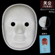 Diy handmade masks children art peking opera kindergarten