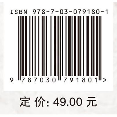 简笔画实训(第二版)
