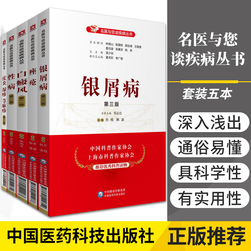 防湿疹 新人首单立减十元 21年9月 淘宝海外 防湿疹 新人首单立减十元 21年9月 淘宝海外