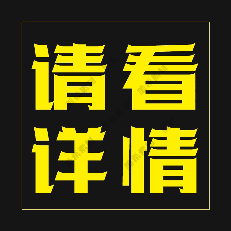 书香伴我成长手抄报小学生我爱读书阅读电子版小报a4线稿a3模板8k - 图2