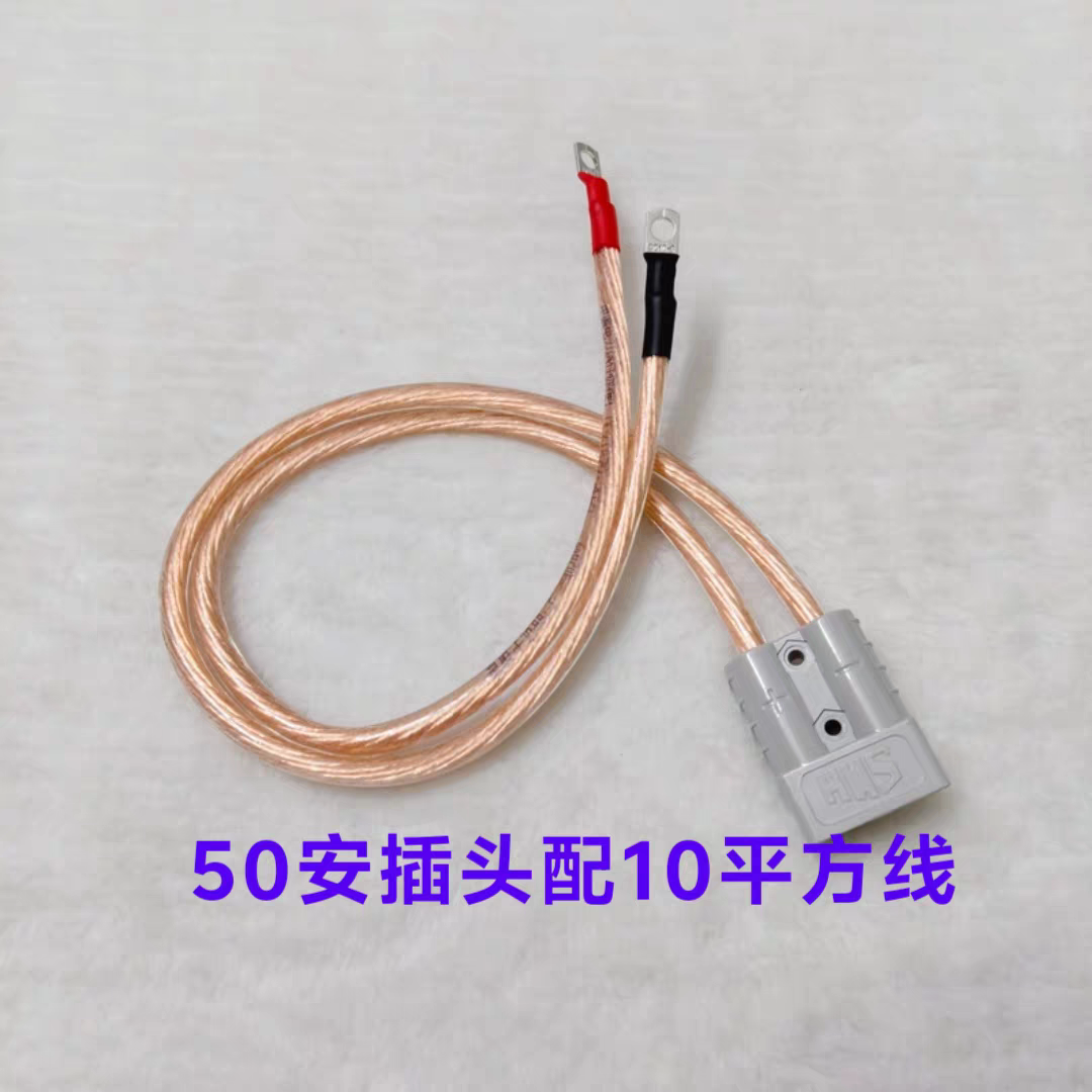 图5