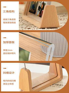 实木U型高清透明免费雕刻LOGO