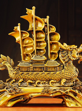 一帆风顺龙船摆件家居好物装饰客厅办公室帆船摆件开业乔迁送礼