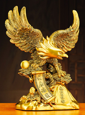 大展宏图大鹏老鹰摆件新中式办公室老板桌家居装饰品公司开业礼品