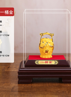 绒沙金招财一桶金工艺品摆件房地产开业送礼家居装饰品摆设金店礼
