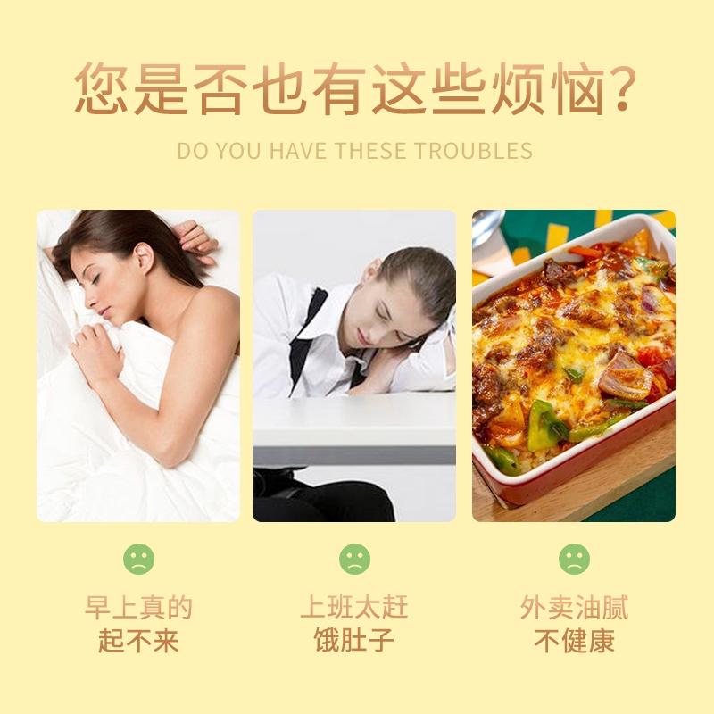 玉米糊无糖精低脂即食早餐养胃代餐