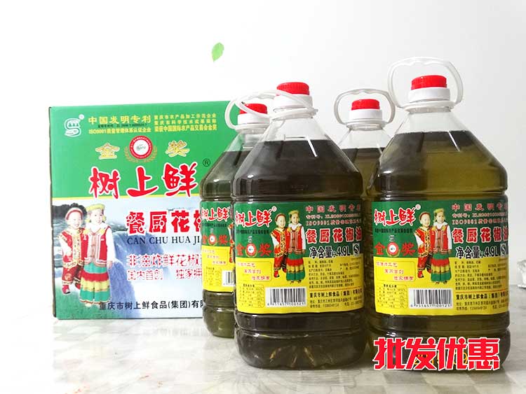 包邮纯正树上鲜花椒油4.9L重庆万州特产四川特麻油麻椒油餐厨商用 - 图2