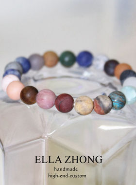 EllaZhong天然石日韩宇宙手链