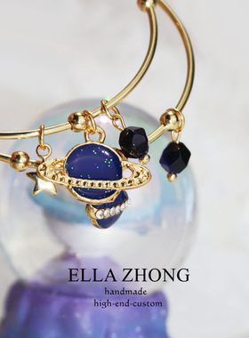 原创宇航员梦幻ins甜美风手镯