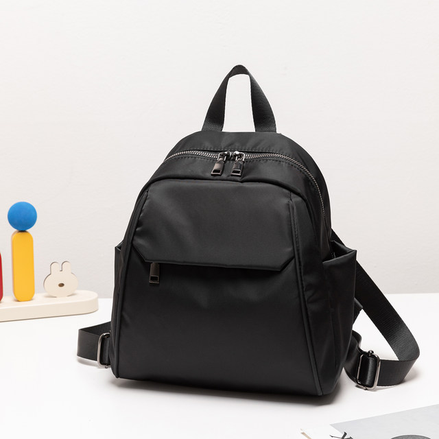 Oxford cloth backpack women's fashionable small backpack travel bag