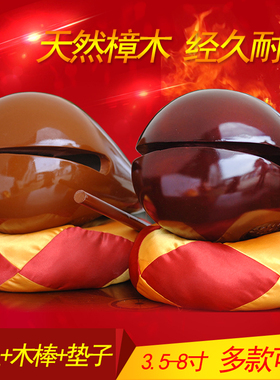 木鱼香樟木打击乐器摆件