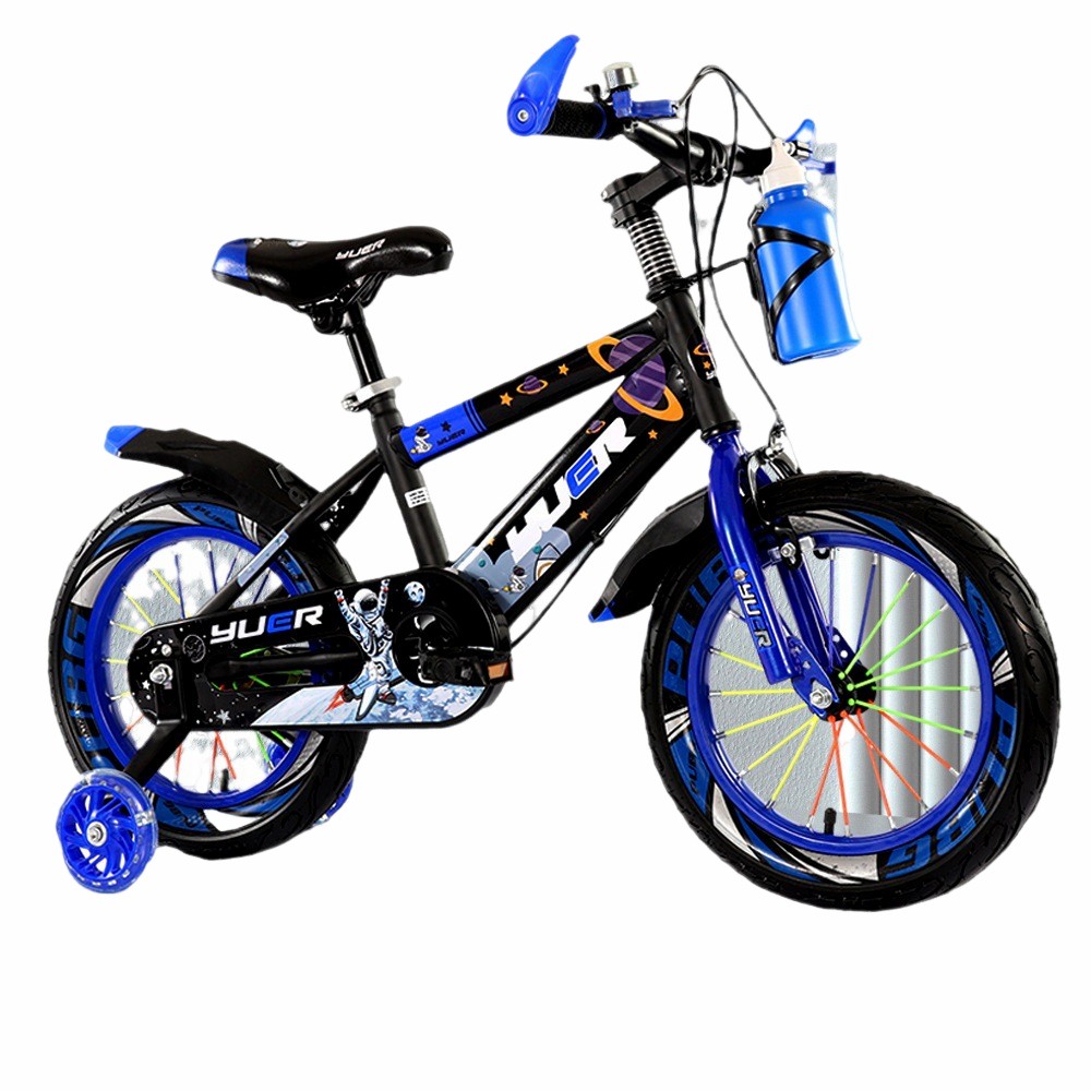 儿童自行车3-12岁男孩女孩14-18寸小孩单车可升降调节儿童自行车