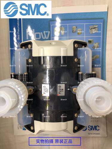 全新原装SMC非金属隔膜泵 PAF3410S-1S19-BN 现货 - 图1