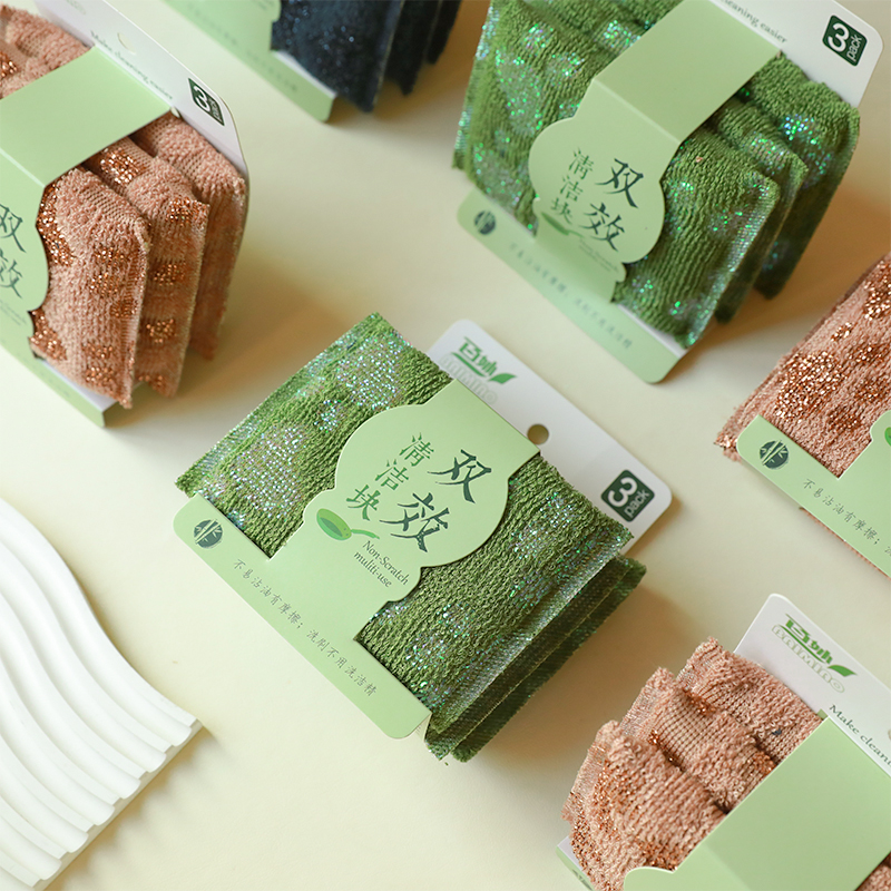 厨房专用洗碗海绵擦加厚百洁布可免洗洁精宝宝刷碗布洗碗神器耐用,淘宝优惠券,粉丝福利购,淘宝优惠卷