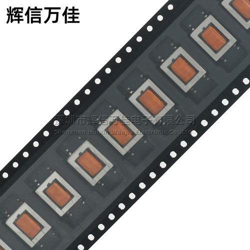 ED8 贴片音频变压器1:4 隔离 (300TS:1200TS) 坡莫合金镍钢变压器 - 图3