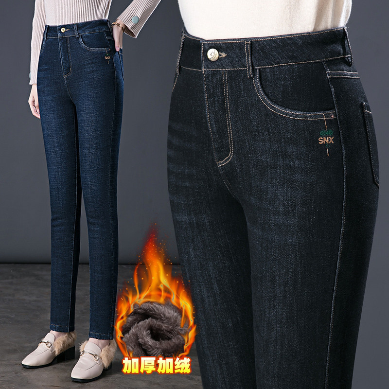 冬季加绒加厚小脚牛仔裤新款修身显瘦高腰妈妈中年女士大码铅笔裤,淘宝优惠券,粉丝福利购,淘宝优惠卷