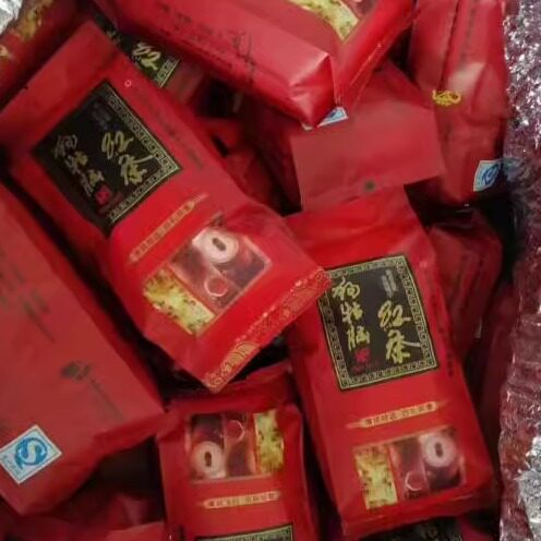 2026狗牯脑红茶江西遂川特产狗牯脑茶250克送罐装送礼可配礼盒装