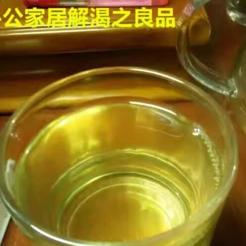26新茶狗牯脑茶明前茶江西绿茶遂川狗古脑特级500克送罐可配礼盒 - 图3