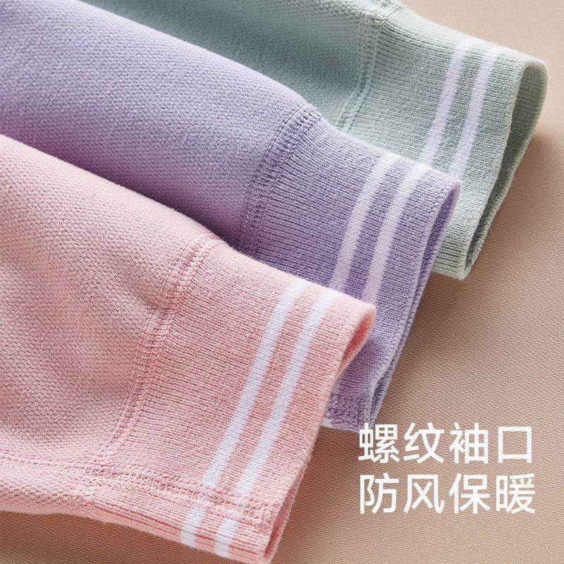 冬天保暖内衣女套装加绒加厚少女中学生百搭秋衣秋裤大童女孩睡衣,淘宝优惠券,粉丝福利购,淘宝优惠卷