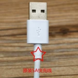 Планшетный ноутбук для школьников и студентов, зарядное устройство, G100, 100A, G500, 500x, C12, C5, C10, C15, C20